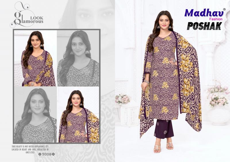 Madhav poshak vol 9 wholesale dress materials online chennai